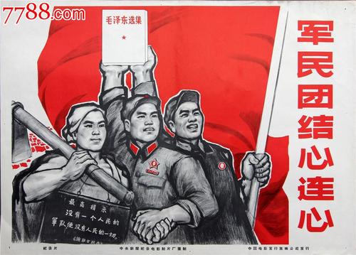 安科纳音乐学院文凭